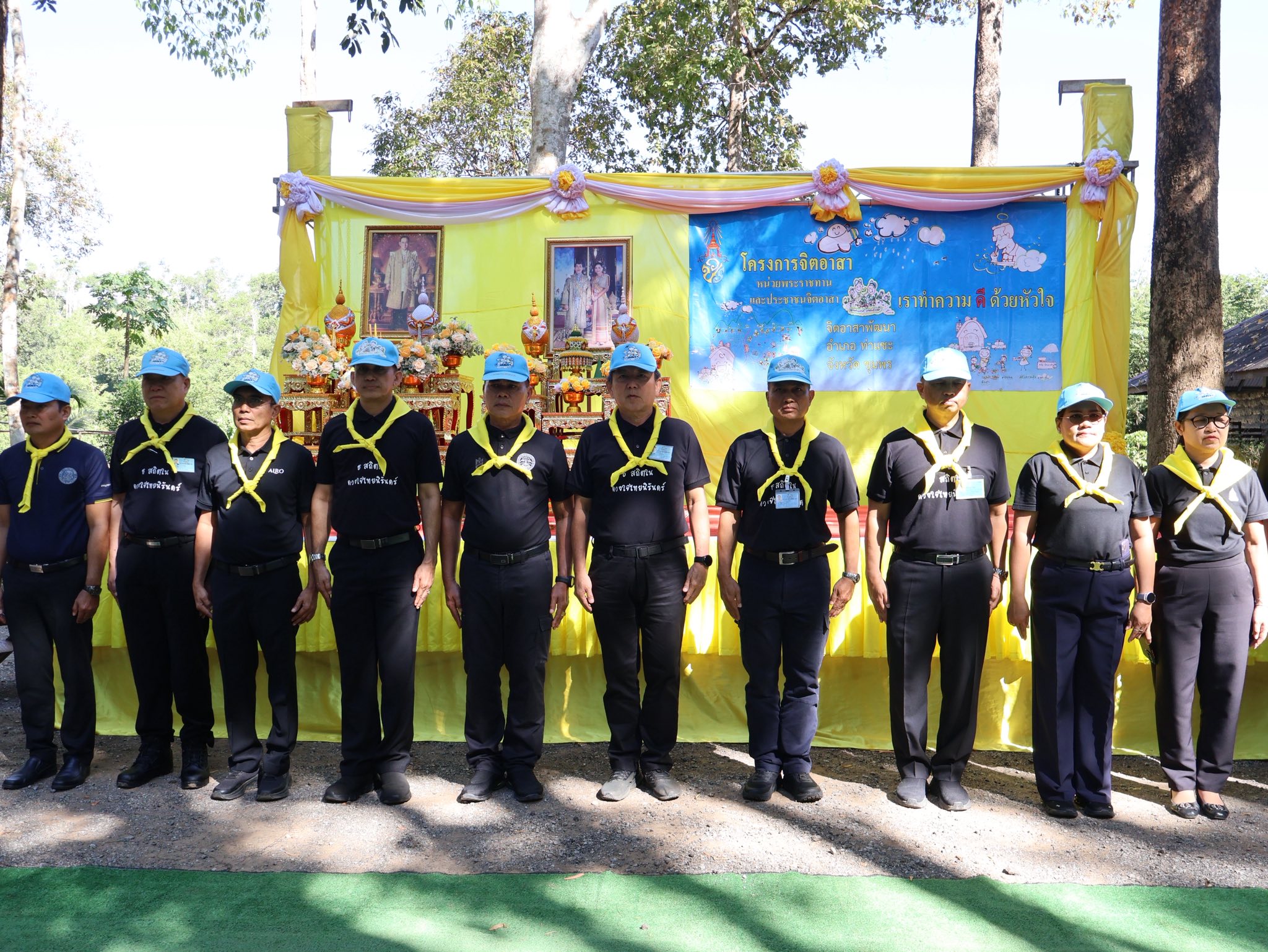 title - วันพุธที่ 24 ธันวาคม พ.ศ. 2568 นายนิกร ไพริน ปฏิรูปที่ดินจังหวัดชุมพร พร้อมด้วย เจ้าหน้าที่ สำนักงานการปฏิรูปที่ดินจังหวัดชุมพร (ส.ป.ก.ชุมพร) ร่วมกิจกรรมจิตอาสาพัฒนา